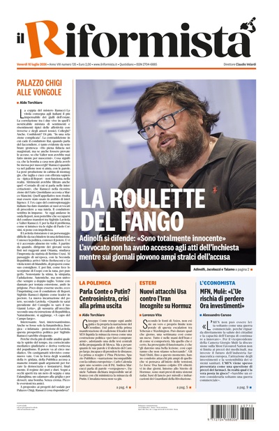 Venerdì 10 luglio 2026