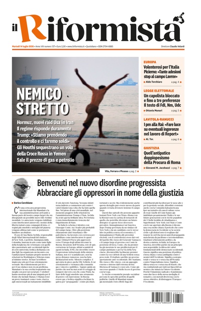 Martedì 14 luglio 2026