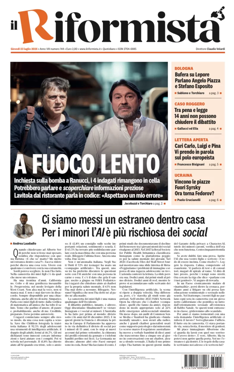 Giovedì 23 luglio 2026
