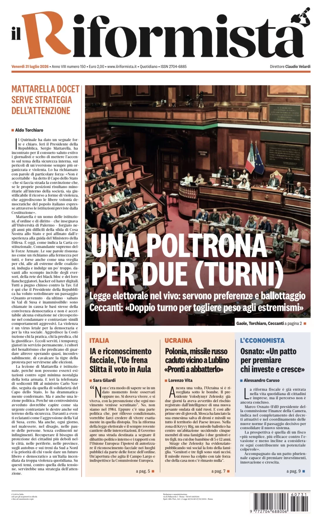 Venerdì 31 luglio 2026