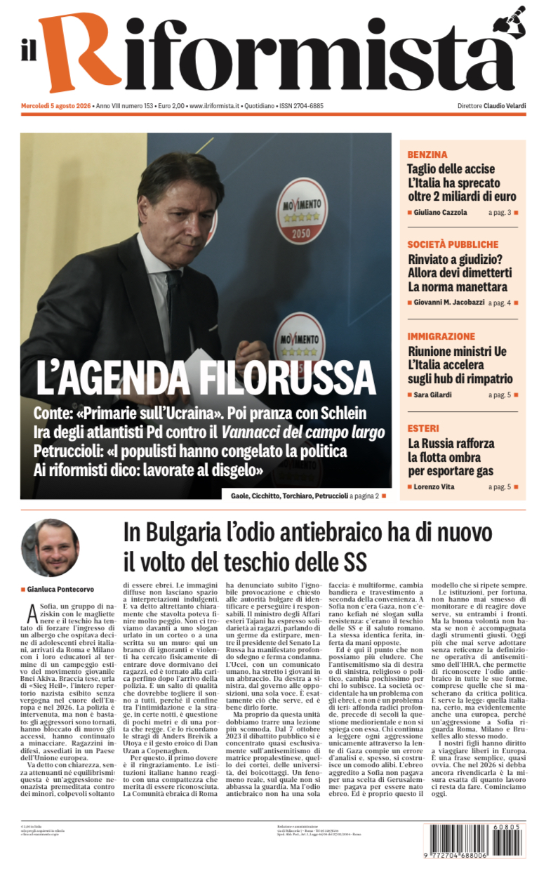 Mercoledì 5 agosto 2026
